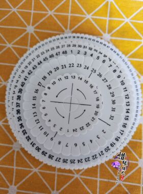 DIY编绳盘编器编织工具 手工配件手绳编织器