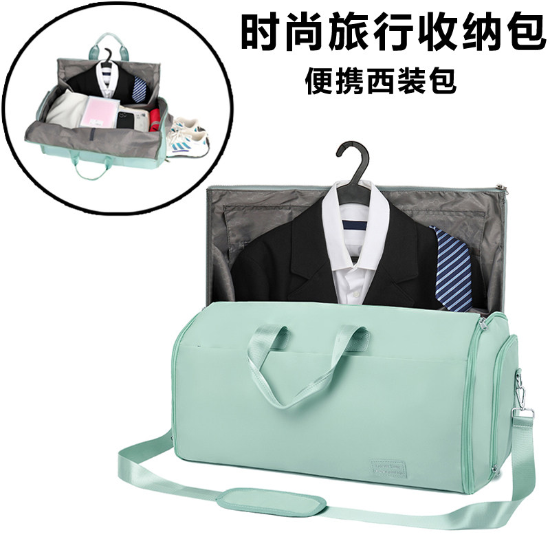 FASHION WOMENS SHOULDER BAGS CROSSBODY BAGS LARGE CAPACITY MENS HANDBAGS PORTABLE SUIT BAGS WET AND DRY SEPARATION STORAGE BAGS