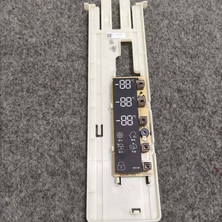 适用适用容声/海信冰箱显示板BCD-238KL1NYC触摸板 按键板 控制板怎么样,好用不?