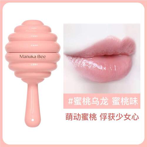ManukaBee小蜜坊亲蜜润唇棒