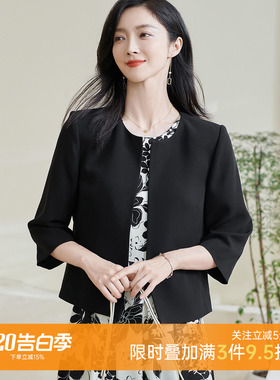 米思阳2026夏季新款高级感黑色醋酸小香风短款外套小个子上衣女