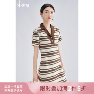 领连衣裙中长款 通勤休闲淑女西装 针织裙子0962 新款 米思阳2026夏季