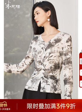 米思阳2025秋季新款时尚醋酸印花小衫修身减龄短款打底衫女5464