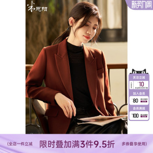 设计感商务毛呢小个子短外套女士 红色羊毛西装 米思阳2026春季 新款