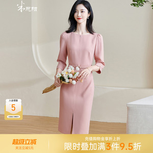 米思阳2026夏季新款法式气质轻奢礼服裙女高级感精致穿搭连衣裙