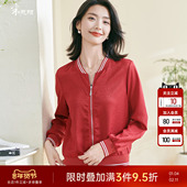 时尚 米思阳2026春季 新款 设计感拉链短外套肌理提花拼接上衣女0886