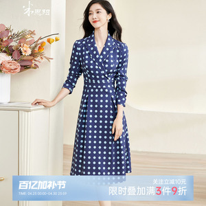 米思阳2026春季新款气质波点西装领连衣裙收腰显瘦长袖A字裙2745