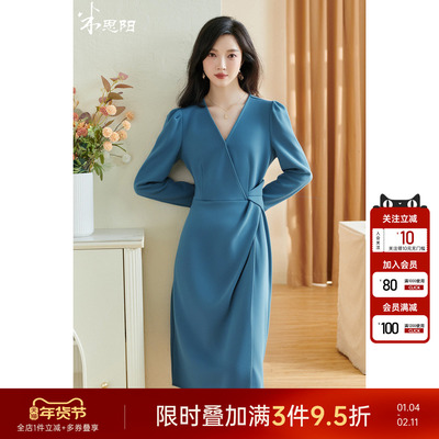 米思阳2026春季新款精致优雅通勤连衣裙简约风显瘦休闲裙子女4352