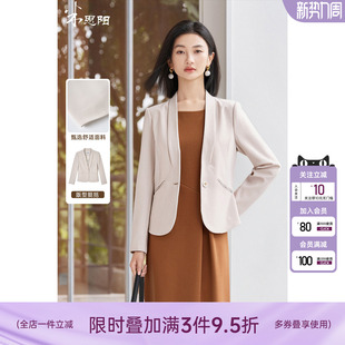 外套通勤小个子羊毛女式 气质高级感西装 西服 新款 米思阳2026春季