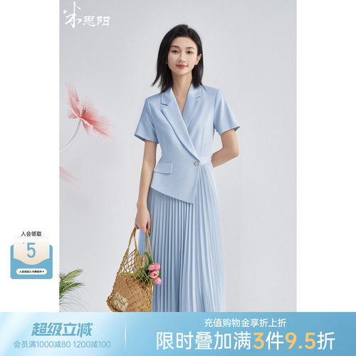 米思阳OL风职业通勤连衣裙