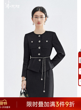 米思阳2025秋季新款法式优雅短外套立裁收腰设计感修身上衣女4769