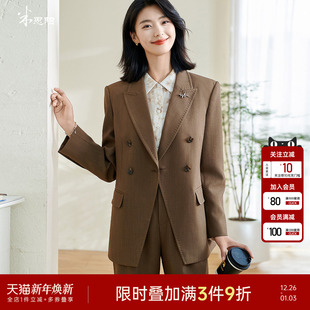 修身 英伦风高级感职业西装 直筒干练外套女0337 新款 米思阳2025秋季