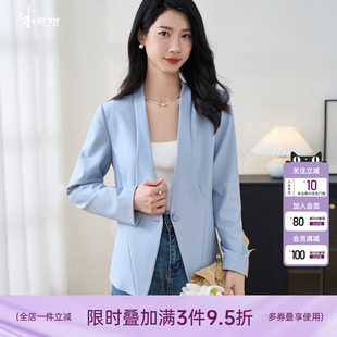 通勤质感西装 米思阳2026春季 新款 经典 外套女3480 垂顺舒适显瘦正装