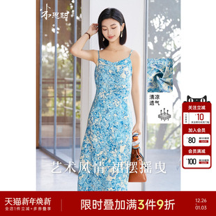 度假风印花连衣裙显瘦轻薄吊带裙子女1747 法式 米思阳2025夏季 新款