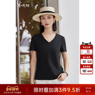米思阳2025夏季新款时尚百搭基础V领T恤独特细闪正肩显瘦上衣1734