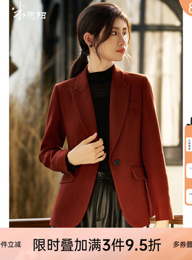 米思阳2025冬季新款经典简约红色短外套复古设计感正装西装女4442