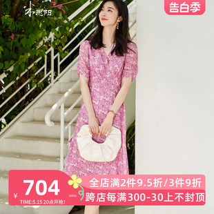 100%桑蚕丝真丝连衣裙收腰显瘦碎花裙薄女1576 米思阳2024夏季 新款