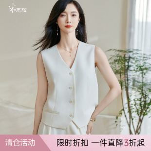 气质简约白色马甲职场醋酸宽松内搭外套女0516 米思阳2025春夏新款