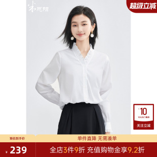 甜美减龄花边领休闲小衫 米思阳2025秋季 衬衫 优雅气质法式 女 新款