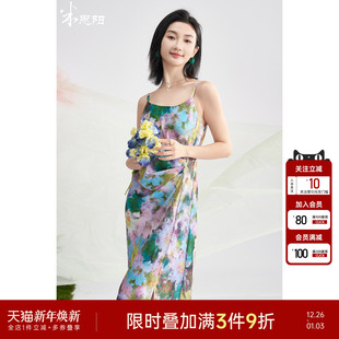 米思阳2025夏季 小众艺术感莫奈花园印花连衣裙度假超美吊带裙 新款
