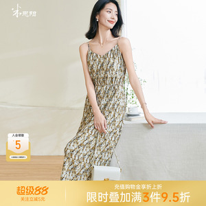 米思阳2026春季新款别致高级感吊带长裙重工压褶修身连衣裙女0141