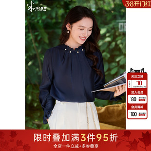 『显贵软缎』米思阳2026春季新款气质赛尔天丝衬衫精致小衫上衣女