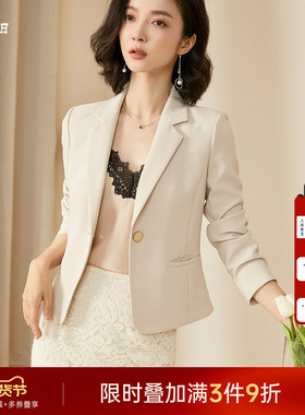 米思阳2026春季新款时尚气质修身显瘦职业OL小西装短款外套女6029