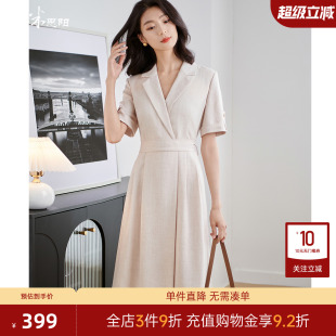 西装 米思阳2025夏季 连衣裙时尚 通勤气质风短袖 领A字裙女1710 新款