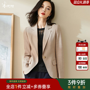 气质高端西服外套女正装 米思阳2025秋冬新款 通勤职业高级感小西装