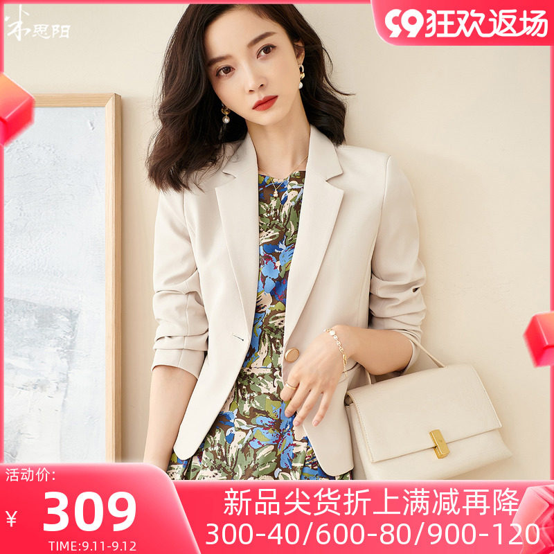 米思阳2022秋季新款职业西装小个子高级感上衣短款炸街西服外套女