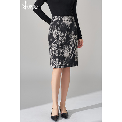 米思阳2025秋季新款设计感撞色印花半身裙气质显瘦小个子半裙4908