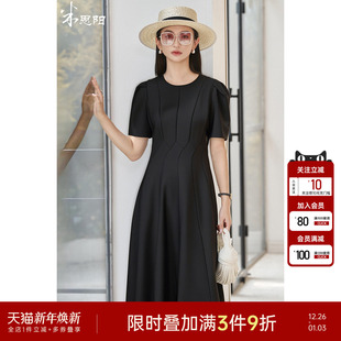 米思阳2025夏季 高级感赫本风轻礼服裙独特拼接显瘦连衣裙2035 新款