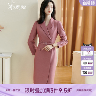 西装 米思阳2026春季 长袖 职场风OL粉色连衣裙修身 领裙子女2089 新款