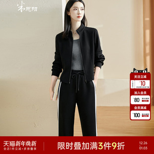 短外套直筒裤 米思阳2025冬季 小立领拉链款 休闲运动套装 两件套 新款