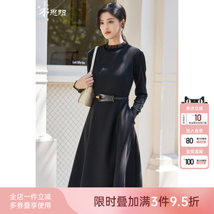 米思阳2025冬季新款知性气质羊毛连衣裙优雅大气显瘦a字裙女4619