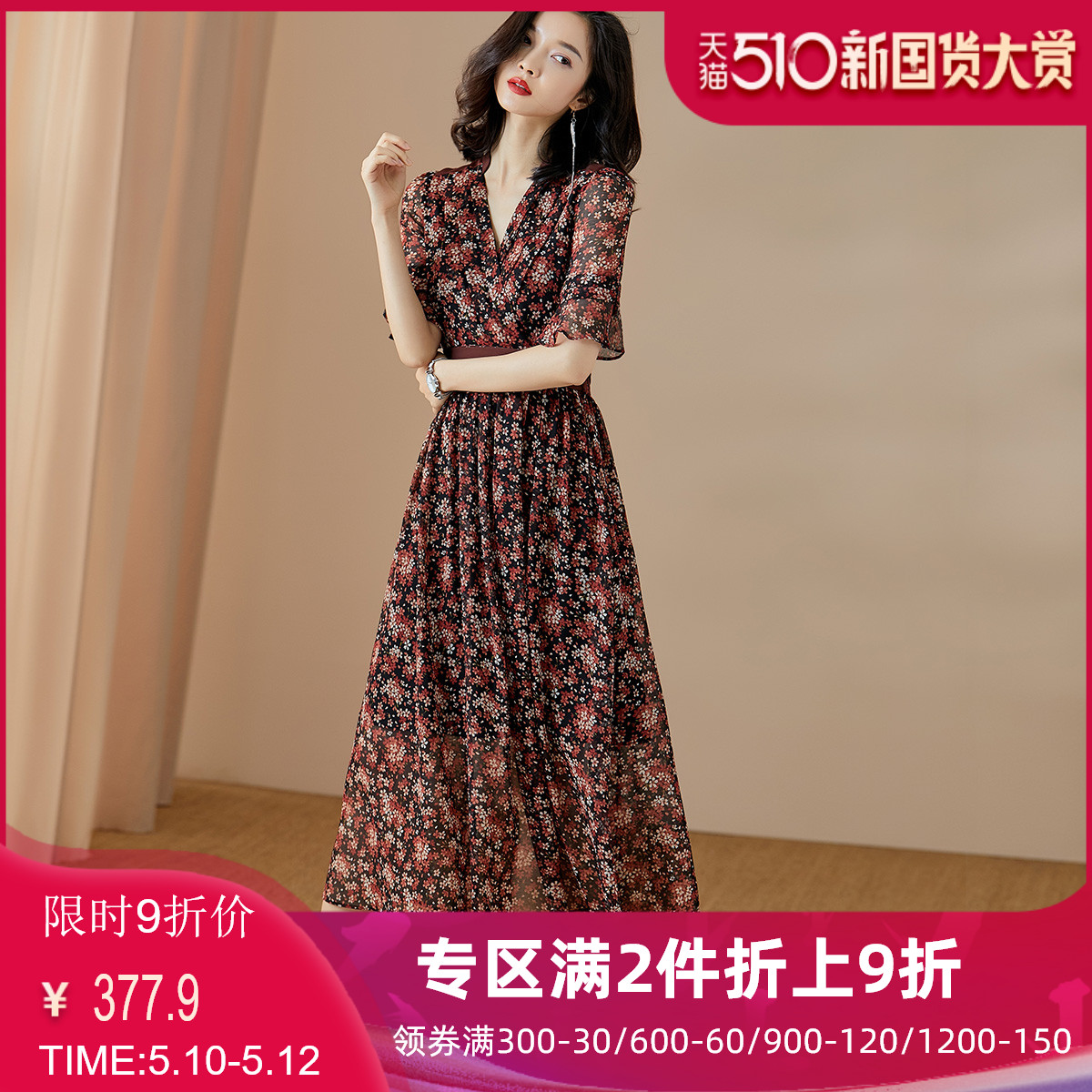 网友分享在meiguo.com的图片