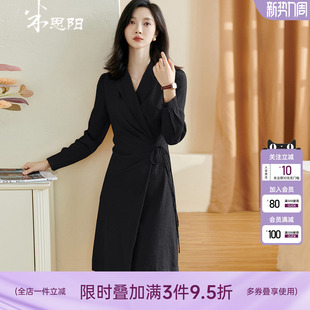 连衣裙缩褶收腰系带中长款 职业风法式 裙子女 新款 米思阳2026春季