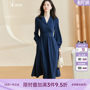西装 通勤高级感连衣裙长袖 领藏蓝色裙子女2423 新款 米思阳2026春季