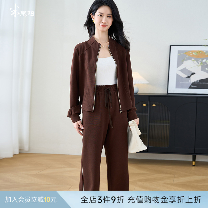 米思阳2025春季新款高级感休闲套装卫衣卫裤搭配运动服套装女3264