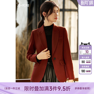 西装 米思阳2025冬季 简约红色短外套复古设计感正装 经典 女4442 新款