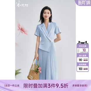 领百褶拼接OL风职业通勤连衣裙1984 设计感西装 米思阳2026春季 新款