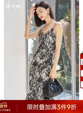 米思阳2025秋季新款知性优雅吊带连衣裙设计感印花内搭裙子4978