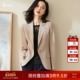 米思阳2026春季 气质高端西服外套女正装 新款 通勤职业高级感小西装