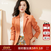 新款 时尚 气质短外套一粒扣修身 米思阳2026春季 显瘦通勤OL西装 女