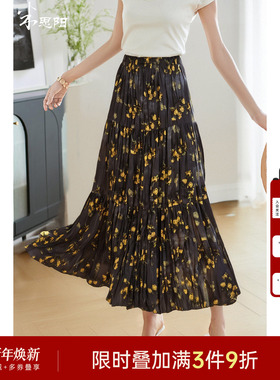 米思阳2025夏季新款复古压褶碎花半身裙显瘦A字长款百褶裙女2633