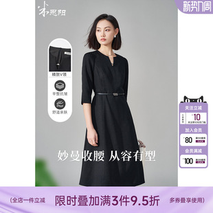 米思阳2026春季 简约高级感V领连衣裙气质OL风显瘦小黑裙5058 新款