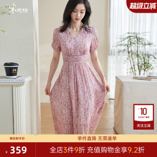 碎花连衣裙收腰超好看大摆a字长裙女 气质大码 米思阳2025夏季 新款