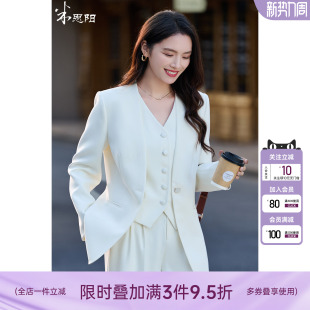 外套通勤正装 老钱风气质西装 职业白色西服女 新款 米思阳2026春季