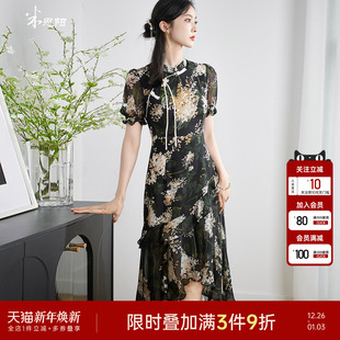 旗袍连衣裙泡泡袖 新中式 盘扣设计连衣裙女2209 新款 米思阳2025夏季