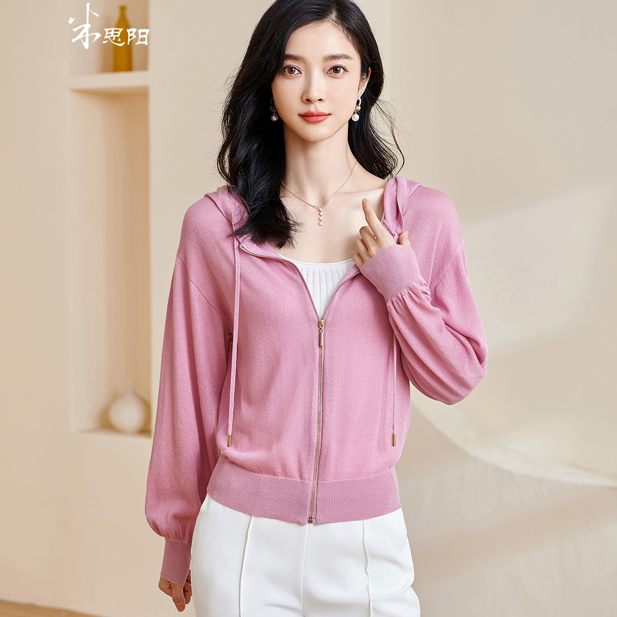 米思阳2023夏季新款简约百搭粉紫色短外套冰丝空调衫薄款上衣1424